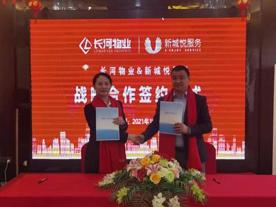 微信图片_20211020153044.jpg